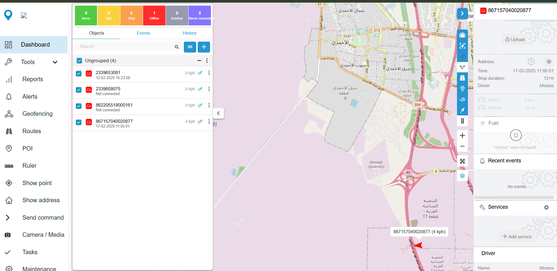 Customized Traccar Server — Custom GPS fleet management with BCE protocol parsing